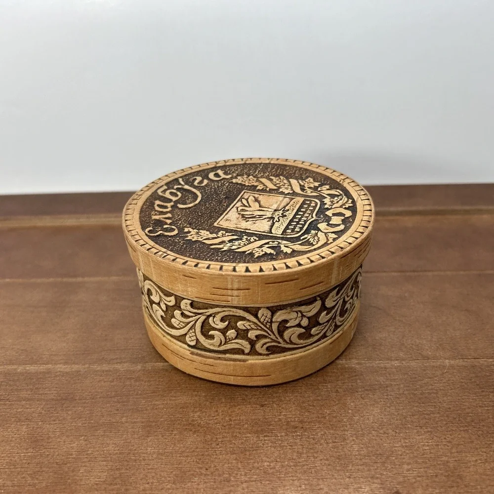 Vintage‎ Yelabuga Russia Handcrafted Round Cork Trinket Jewelry Box
